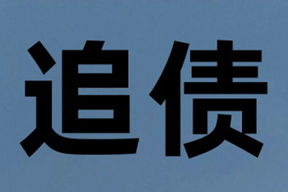 如何摆脱民事纠纷中的债务困境